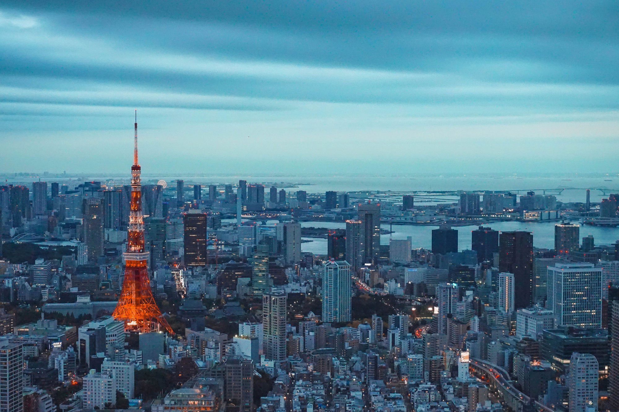 Generic Tokyo luxury residence mood image