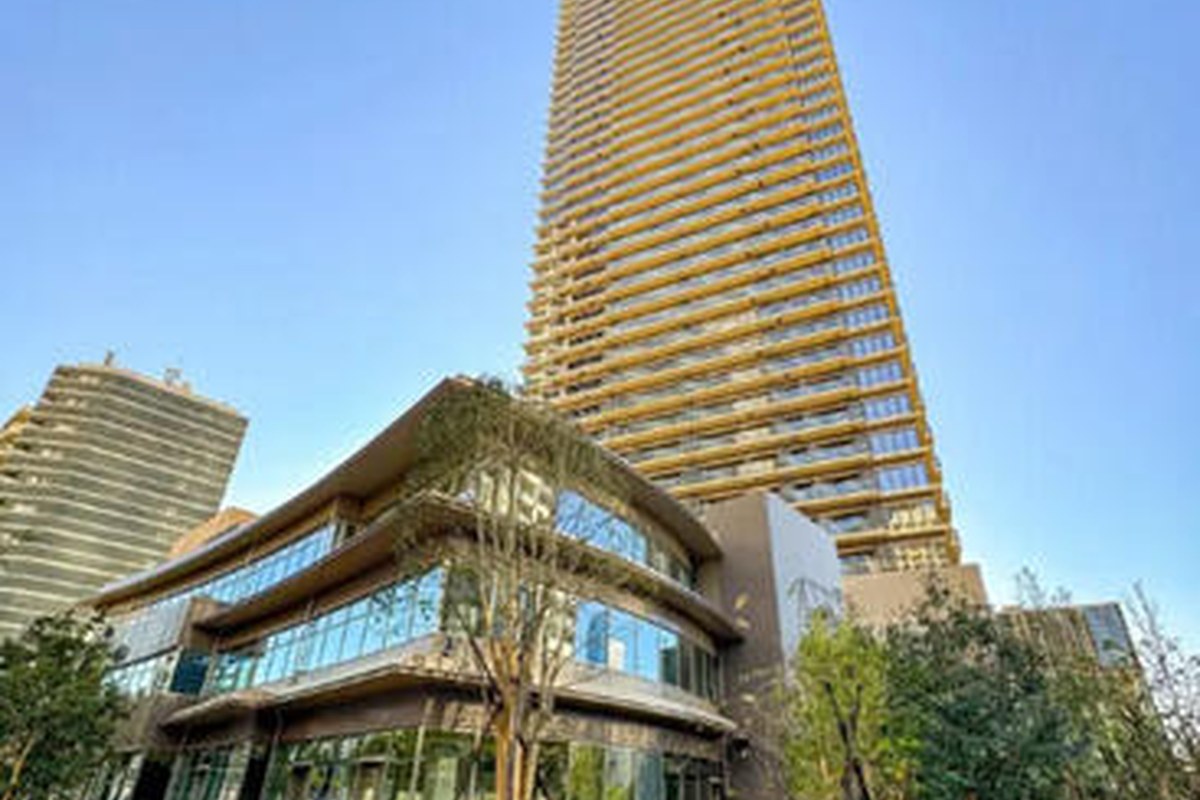 Park Tower Nishi-Shinjuku 2804 — 88.39m²